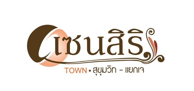 รูปโลโก้ใบประกาศ