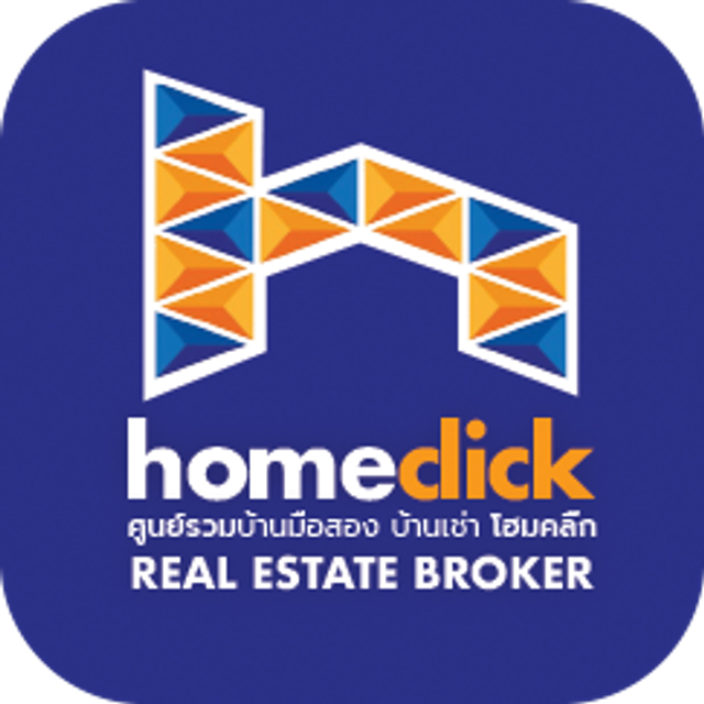 รูปโลโก้ใบประกาศ