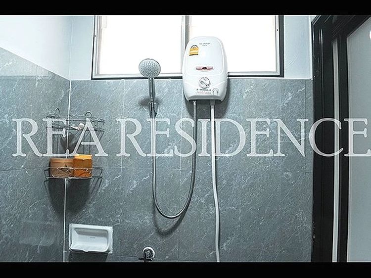 ภาพแบบห้อง