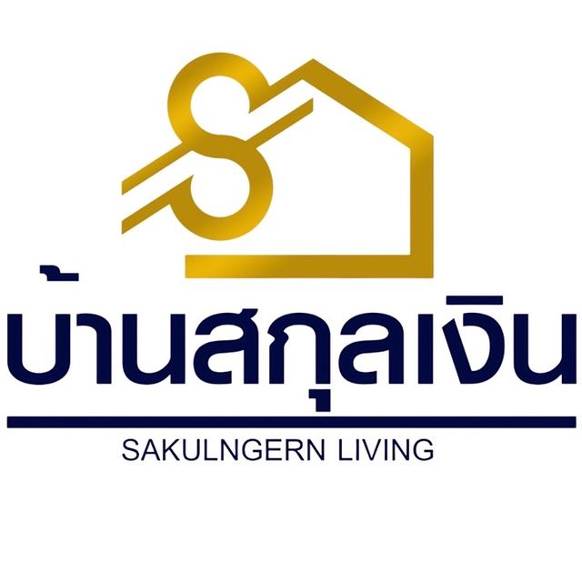 รูปโลโก้ใบประกาศ