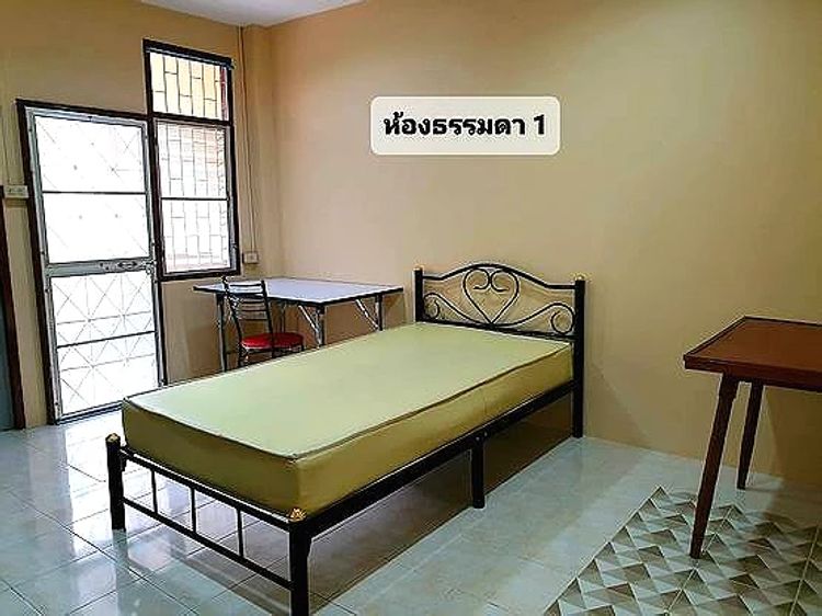 ภาพแบบห้อง