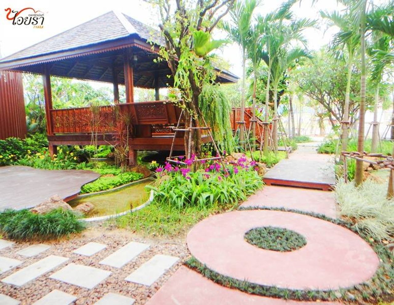 รูปภาพเพิ่มเติม ไอยรา-อพาร์ทเม้นท์ - Iyara-Apartment - ลำดับที่ 6