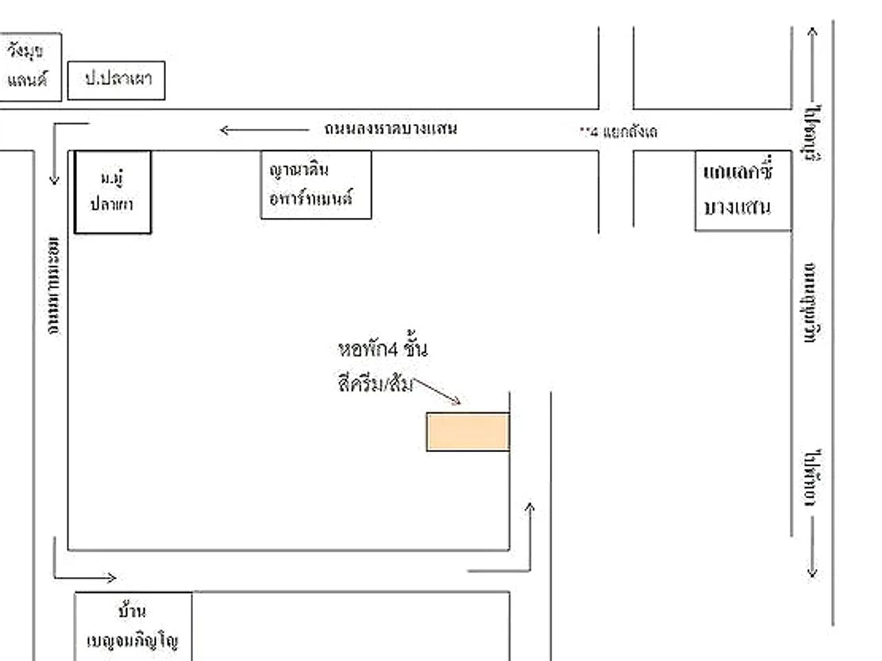 รูปภาพเพิ่มเติม ดารานิตย์-หอพักอพาร์ทเมนท์ - DARANIT-APARTMENT - ลำดับที่ 8