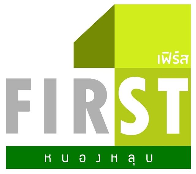 รูปโลโก้ใบประกาศ