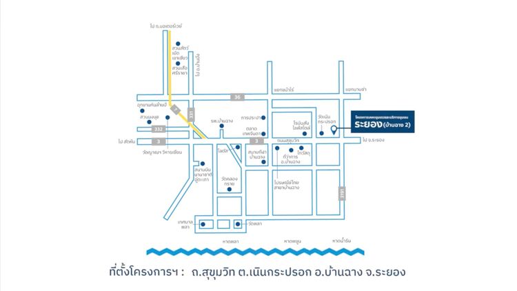 ภาพแบบบ้าน-บ้านแฝดอิสระ