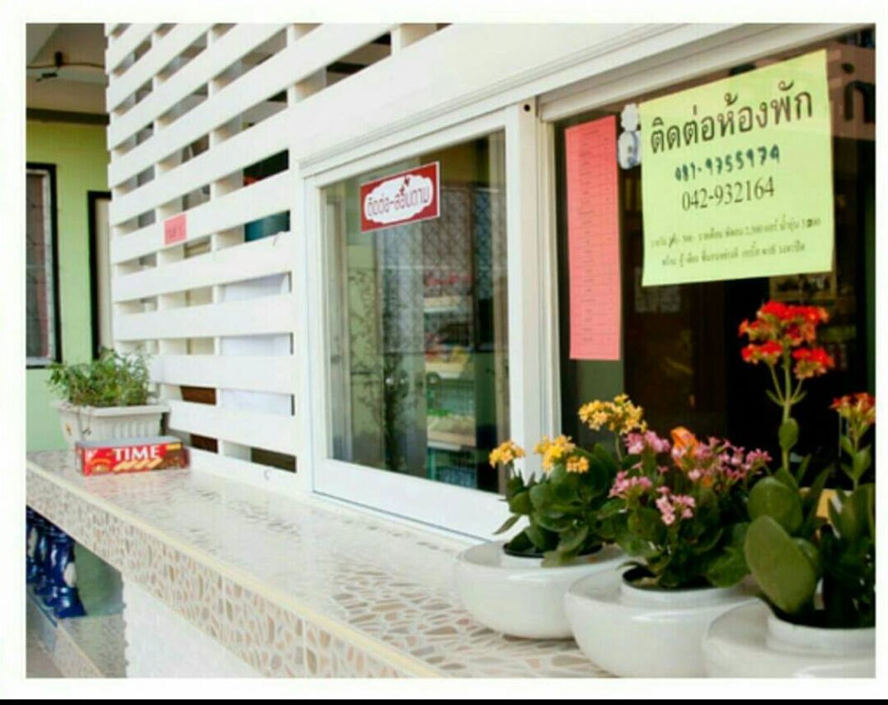 รูปภาพเพิ่มเติม ฌานันท์เฮ้าส์ - Chanan-House---หอพักอุดร-บิ๊กซี-สันตพล - ลำดับที่ 3