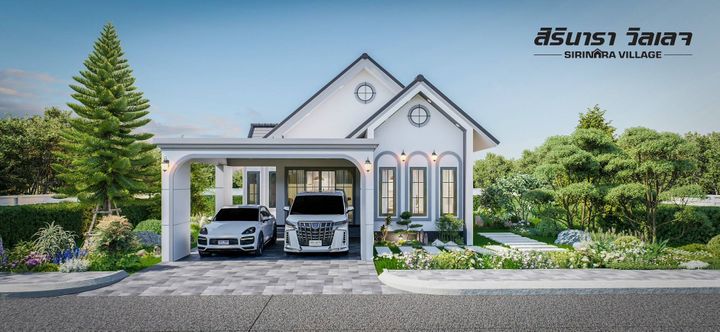 โครงการเปิดตัวเร็วๆนี้