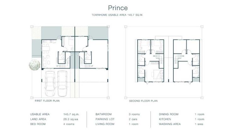 ภาพแบบบ้าน-PRINCE (บ้านอิสระ)