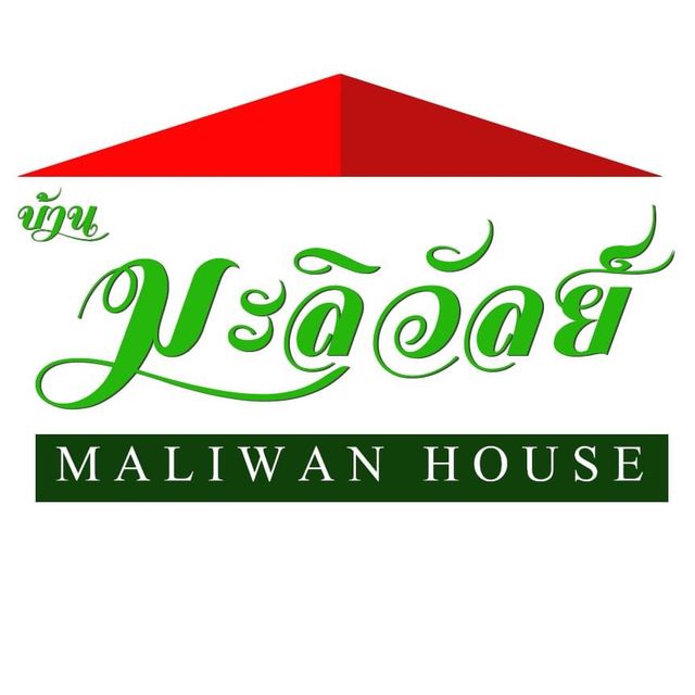 รูปโลโก้ใบประกาศ