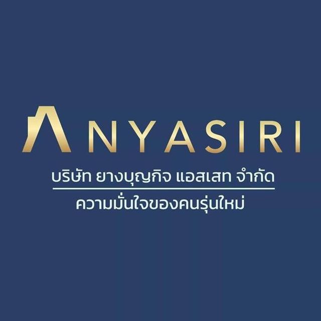 รูปโลโก้ใบประกาศ