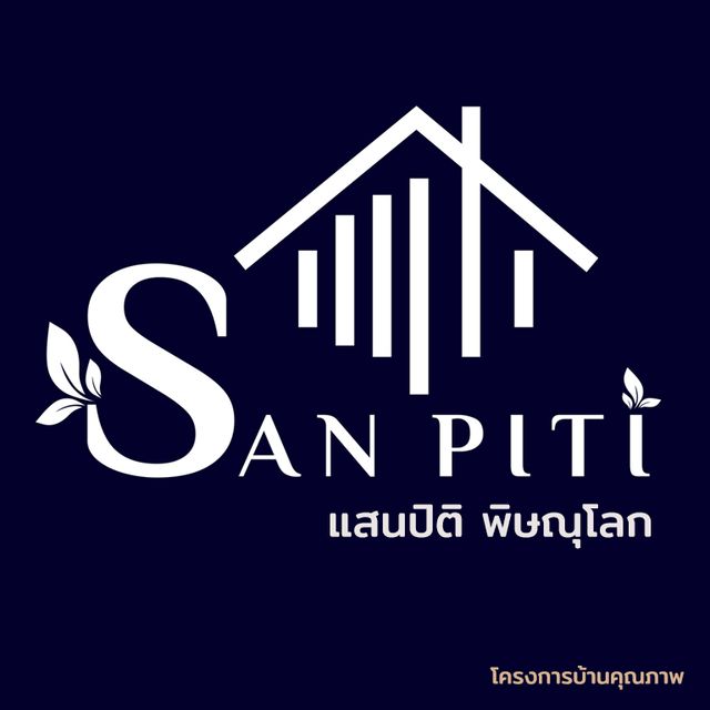 รูปโลโก้ใบประกาศ