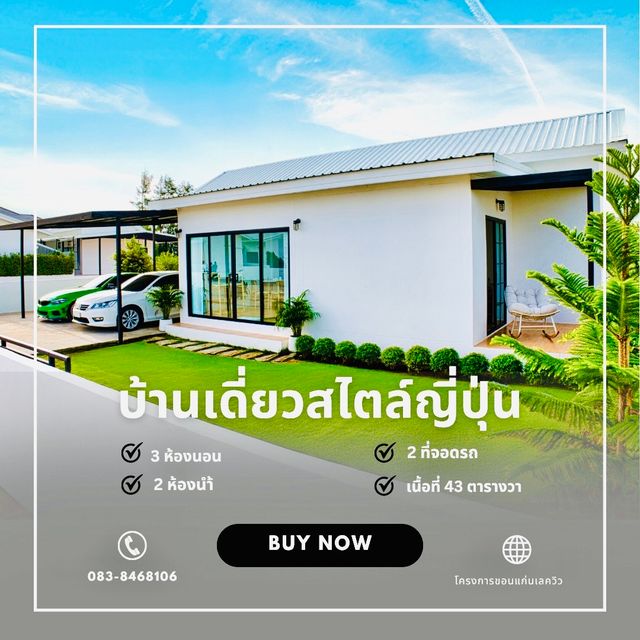 รูปโลโก้ใบประกาศ