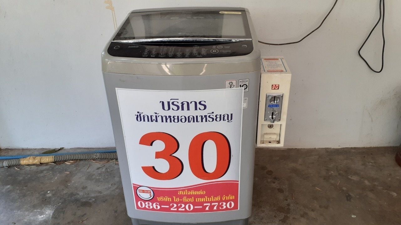 รูปภาพเพิ่มเติม หอพักวิชชุดา-ใกล้ขนส่งบขส.-รร.เตรียมอุดม-ตลาดดอนกลาง - ลำดับที่ 6