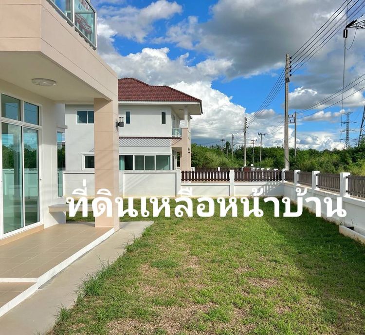 ภาพแบบบ้าน-บ้านแสนรัก L