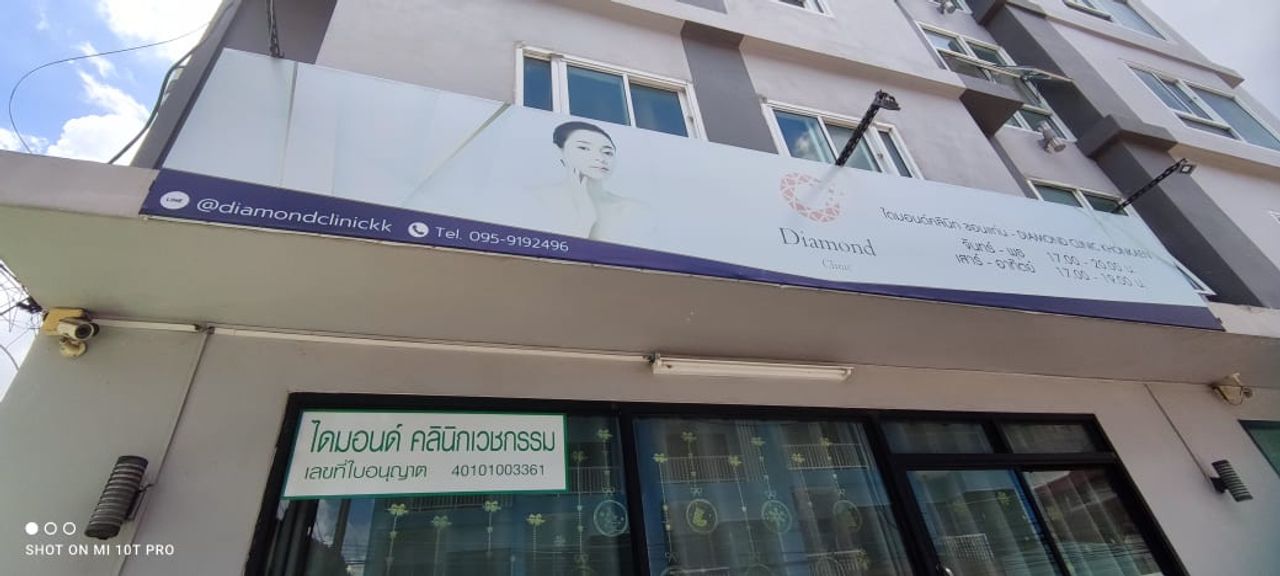 รูปภาพเพิ่มเติม ไดมอนด์-เรสซิเด้นซ์ - Diamond-Residence-หอพักกังสดาล-หอพักขอนแก่น - ลำดับที่ 8