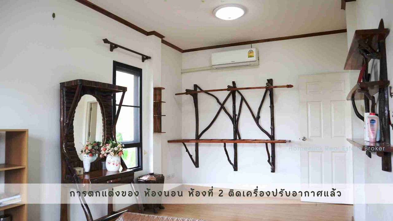 รูปภาพเพิ่มเติม เช่าบ้าน-โครงการพีสมาร์ทขอนแก่นหลังตลาดบ้านกอก-ใกล้-รร.อนุบาล-ม.ภาคฯ-แต่งครบ-3นอน3น้ำ - ลำดับที่ 20