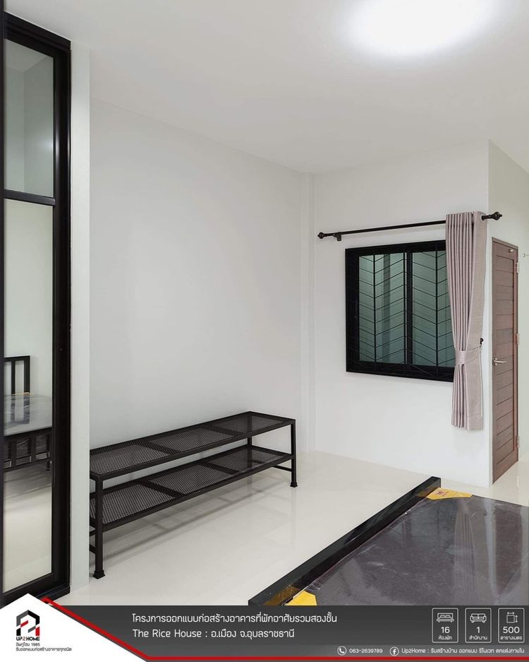 ภาพแบบห้อง