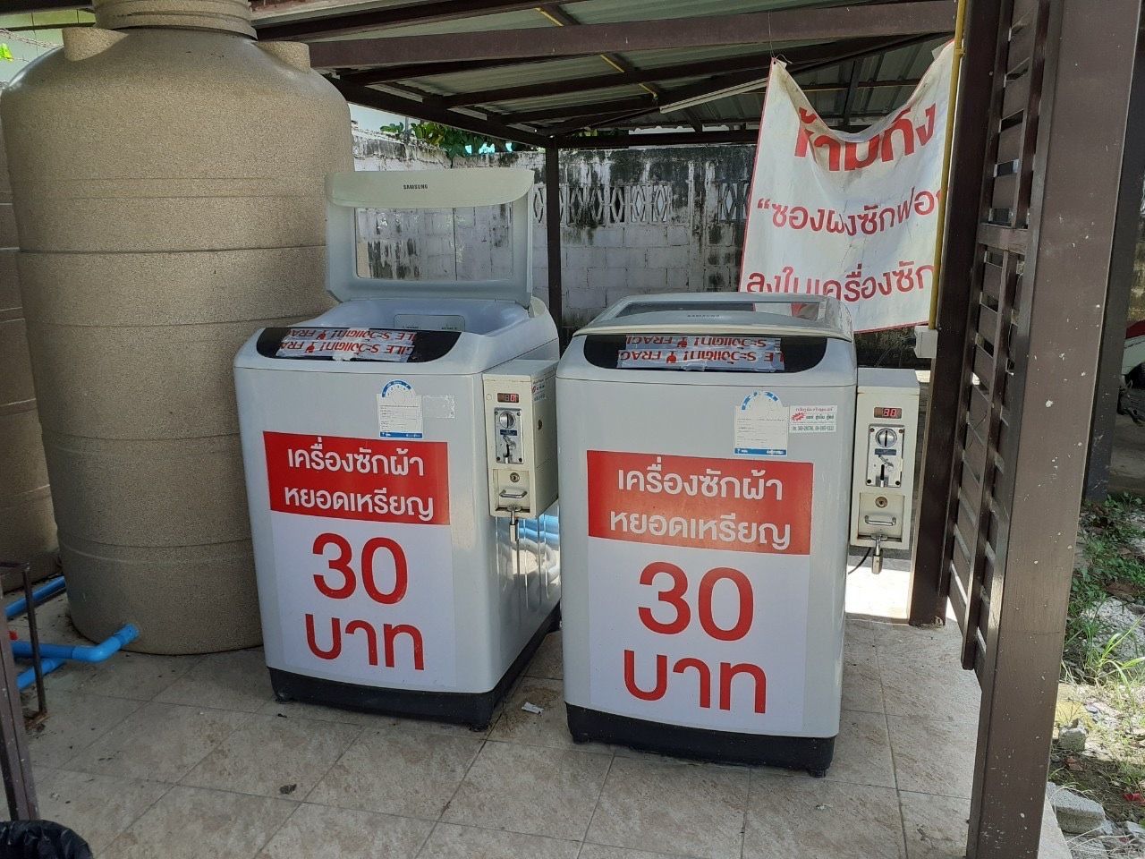 รูปภาพเพิ่มเติม เลิศนภา-แมนชั่น-ใกล้บิ๊กซีอุบล-สวนวนารมย์-รพ.ราชเวช-ตลาดหนองบัว-สุนีย์ - ลำดับที่ 8
