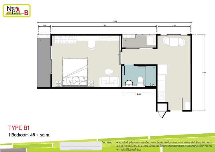 ภาพแบบบ้าน-Type B1 -1bedroom