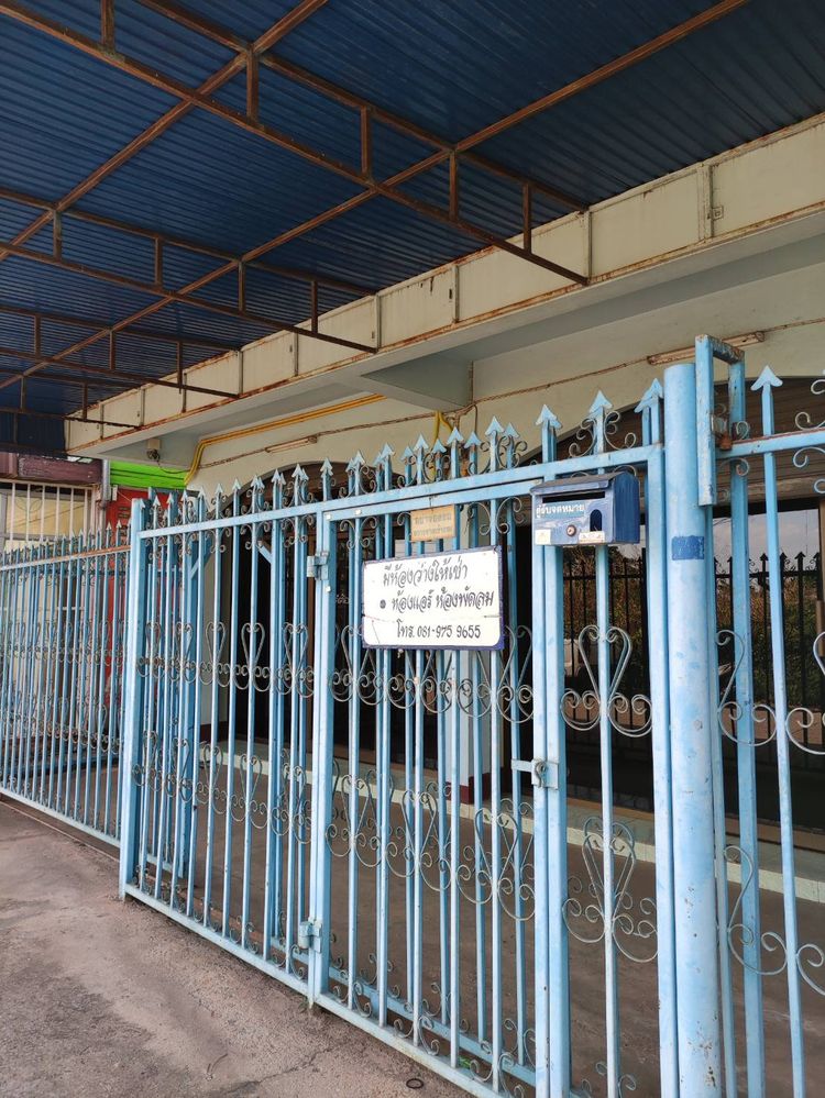 ภาพแบบห้อง