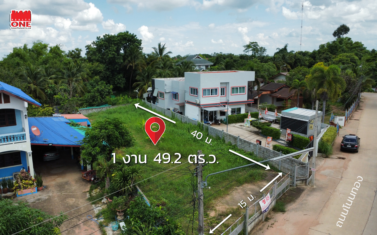 รูปภาพเพิ่มเติม ขายที่ดิน-ถมแล้วพร้อมสร้างบ้าน-ขนาด-149.2-ตร.ว.-อ.น้ำพอง-จ.ขอนแก่น - ลำดับที่ 3