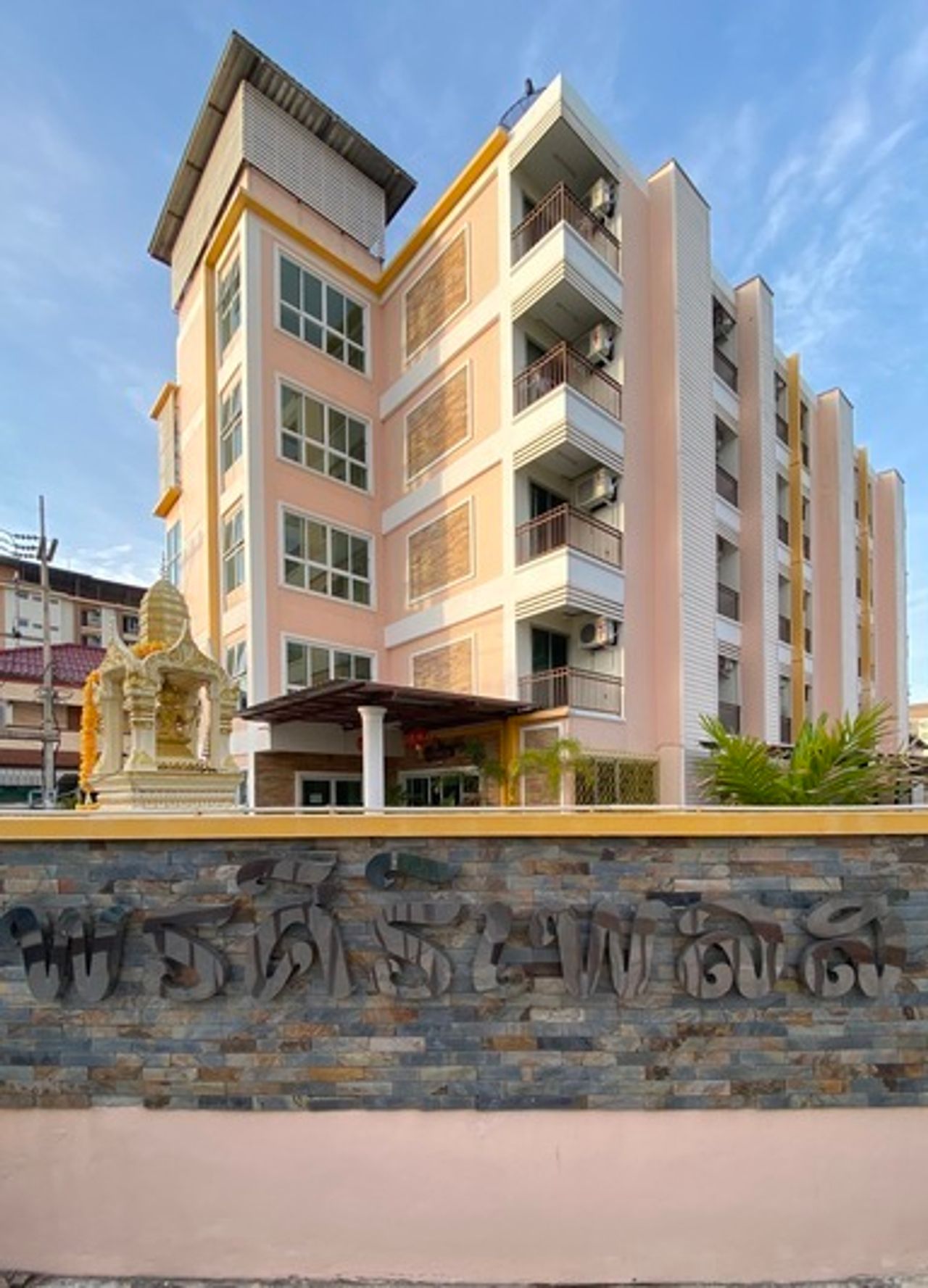 รูปภาพเพิ่มเติม พรศิริเพลส - Pornsiri-Place - ลำดับที่ 9
