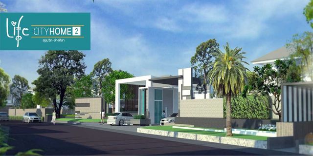 รูปโลโก้ใบประกาศ