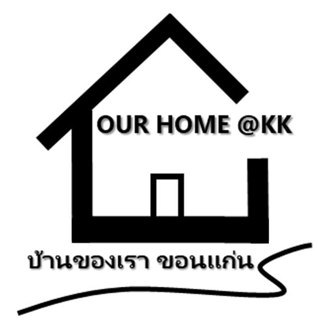 รูปโปรไฟล์บริษัท