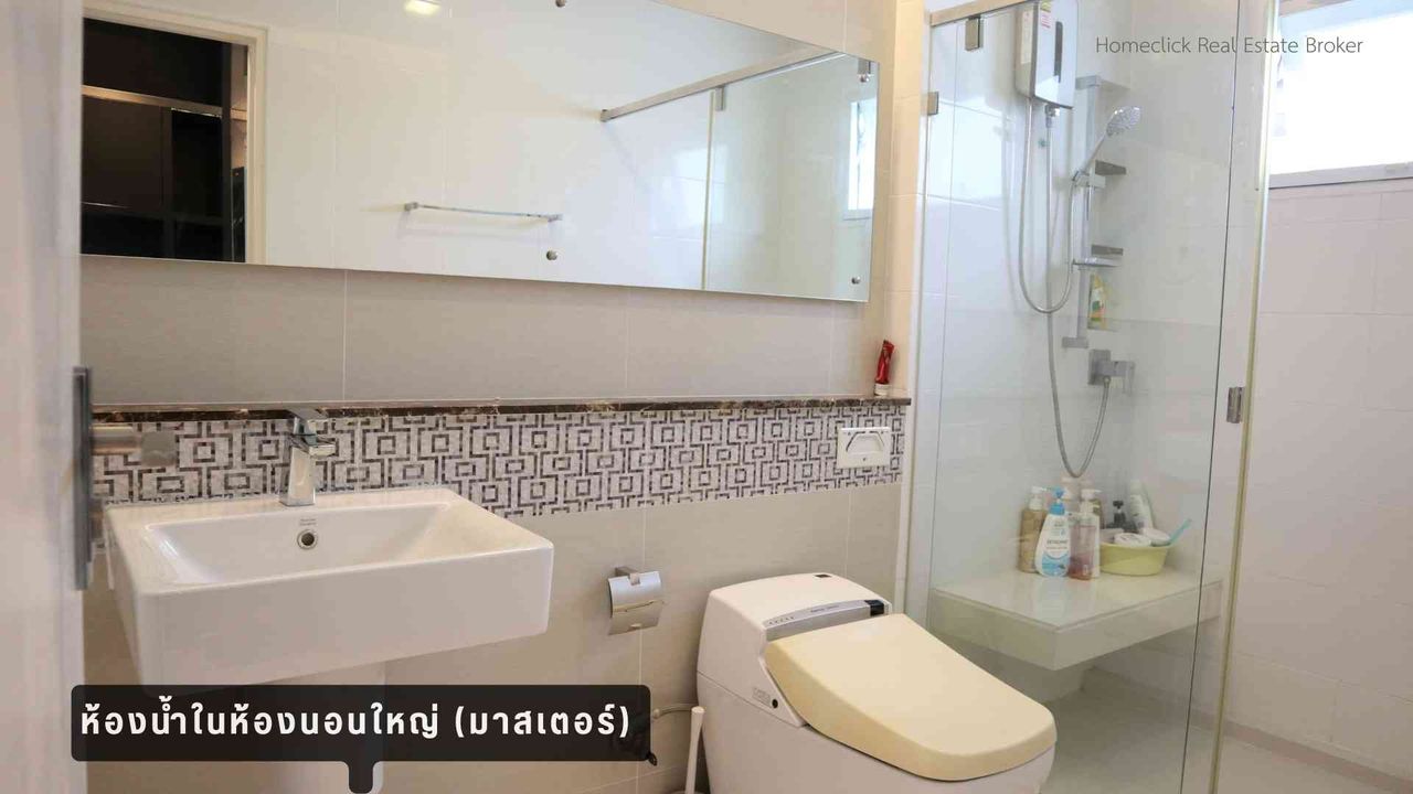 รูปภาพเพิ่มเติม ขายตำ่กว่าทุน-บ้านสีวลีมะลิวัลย์หลังใหญ่-4-นอน-ตกแต่งเฟอร์นิเจอร์บิวท์อินหรู-ทั้งหลัง - ลำดับที่ 15