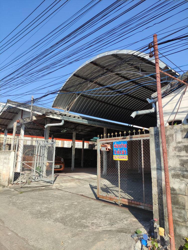 ภาพแบบห้อง