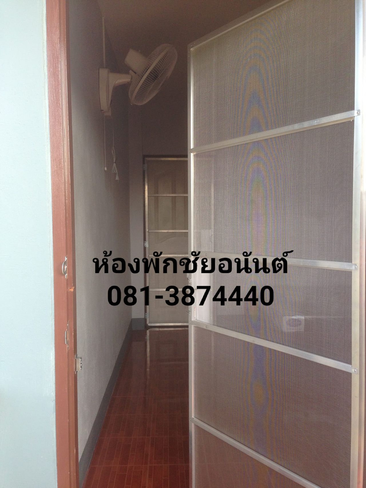 รูปภาพเพิ่มเติม หอพักชัยอนันต์ - Chai-Anan-Apartment - ลำดับที่ 2