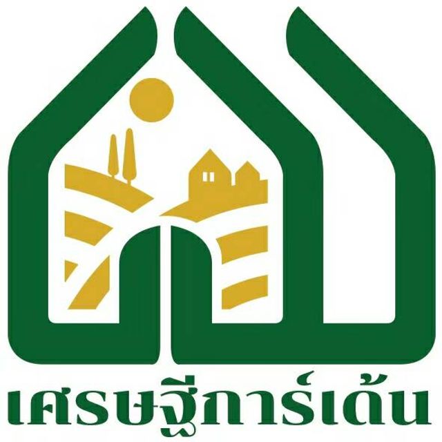 รูปโลโก้ใบประกาศ