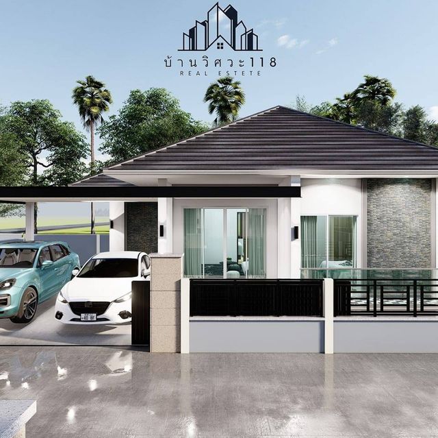 รูปโลโก้ใบประกาศ