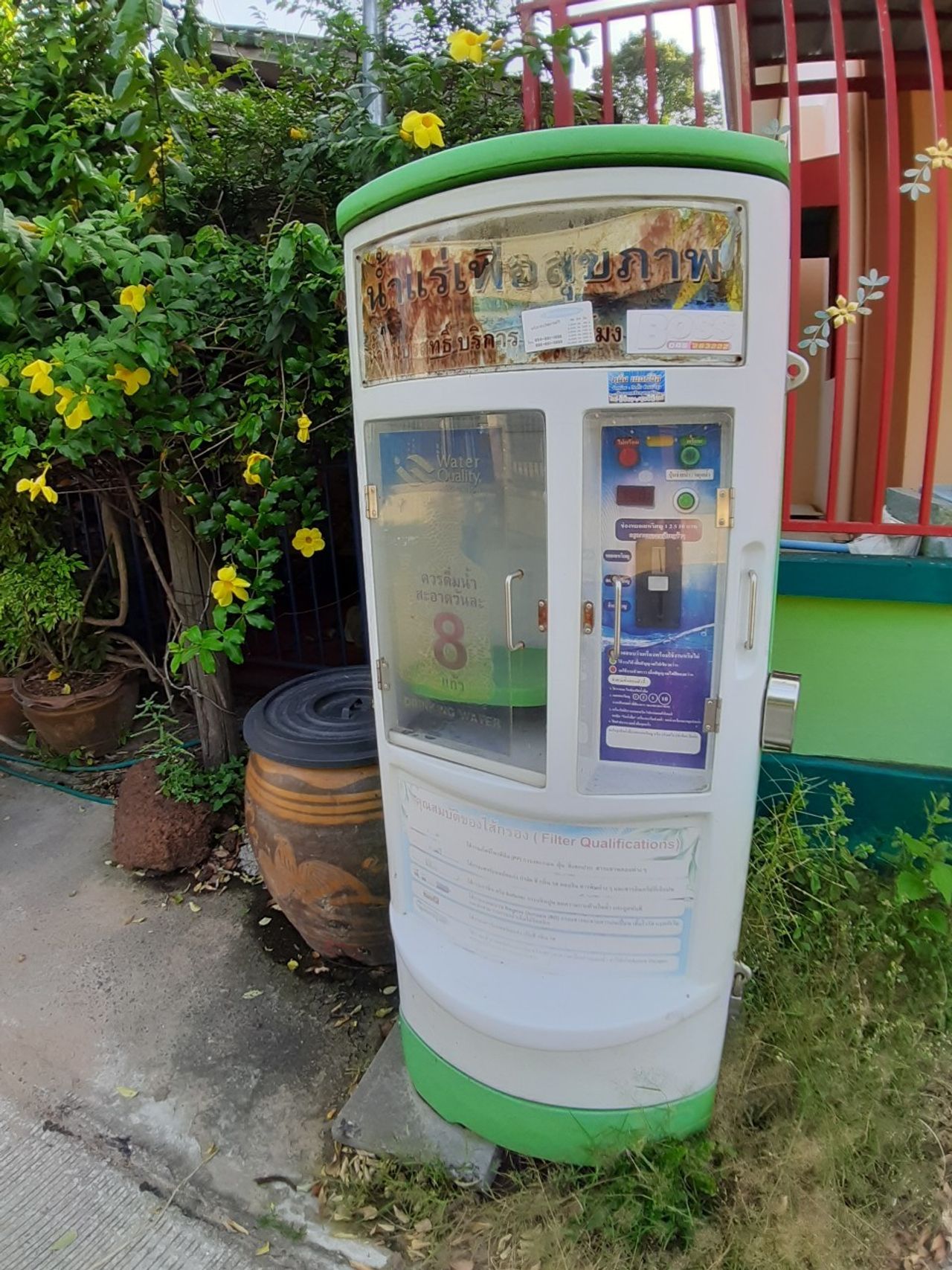 รูปภาพเพิ่มเติม ประทินเเมนชั่น-2-ใกล้ตลาดเจริญศรี-รร.ลือคำหาญ-รพ.ค่ายสรรสิทธิ์ - ลำดับที่ 5
