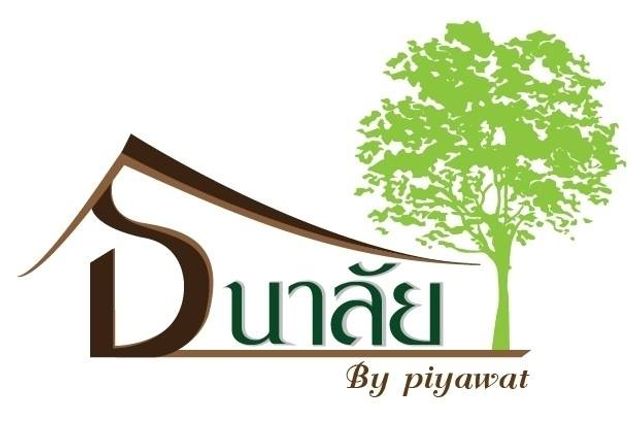 รูปโลโก้ใบประกาศ