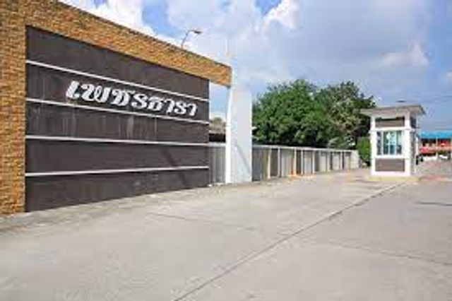 รูปโลโก้ใบประกาศ