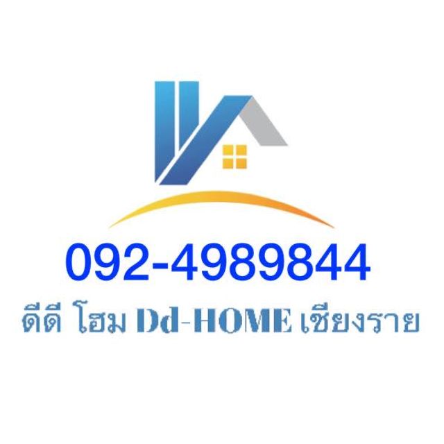 รูปโปรไฟล์บริษัท