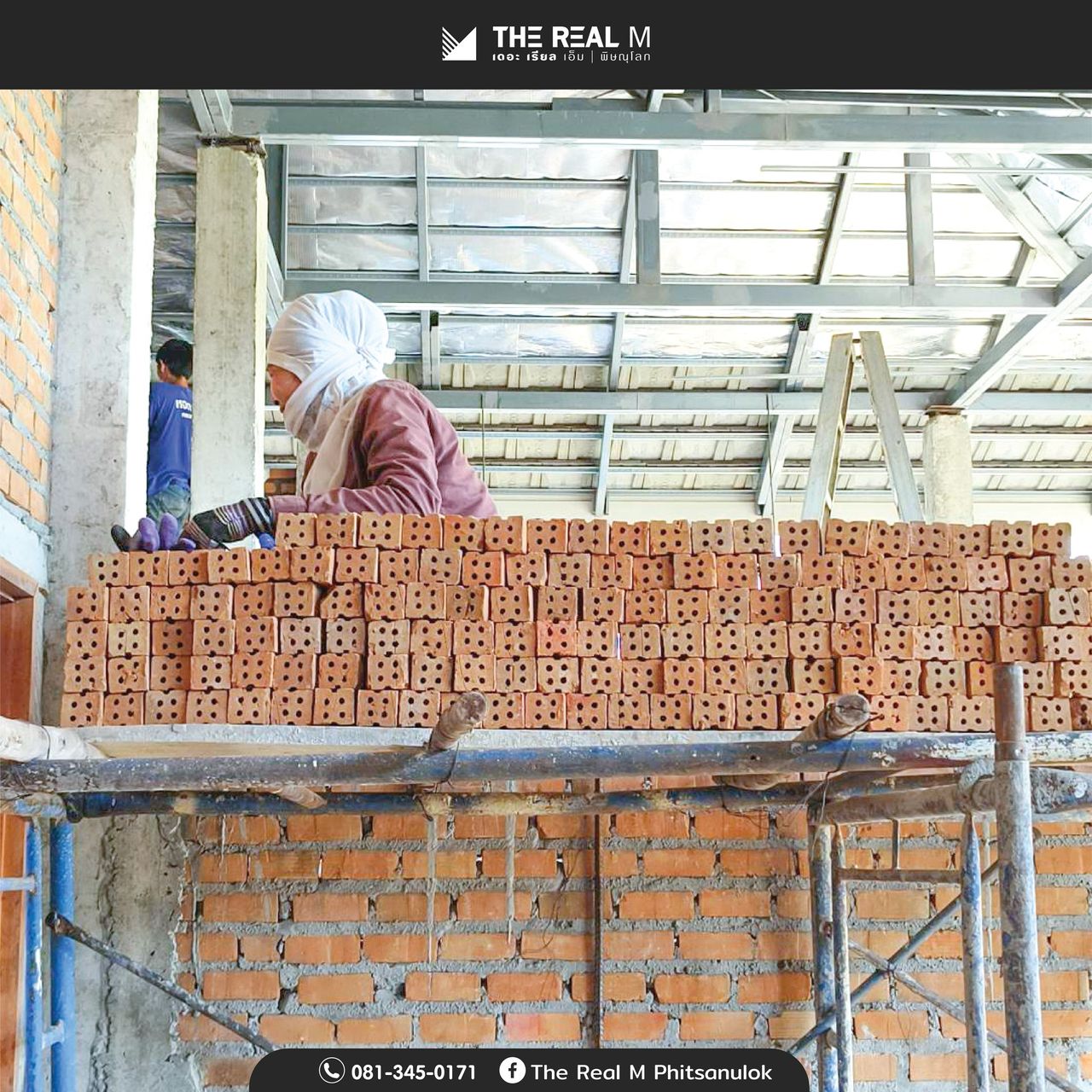 รูปภาพเพิ่มเติม เดอะ เรียล เอ็ม คริสตรัล ซี-ราชภัฏทะเลแก้ว พิษณุโลก - ลำดับที่ 6