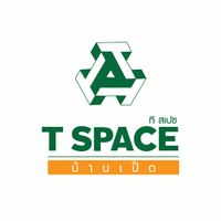 T Space บ้านเป็ด