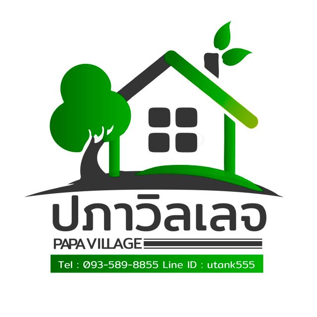 รูปโลโก้ใบประกาศ