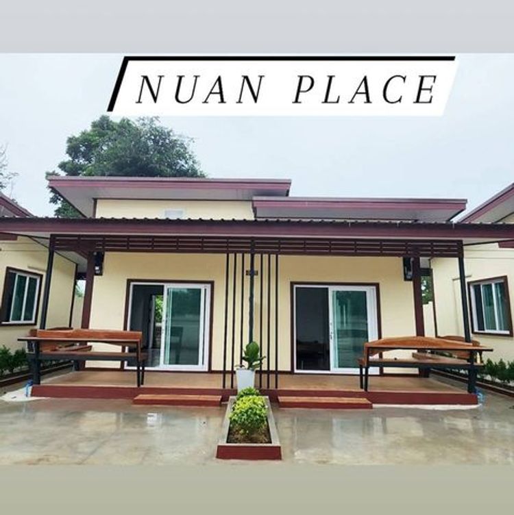 ภาพแบบห้อง