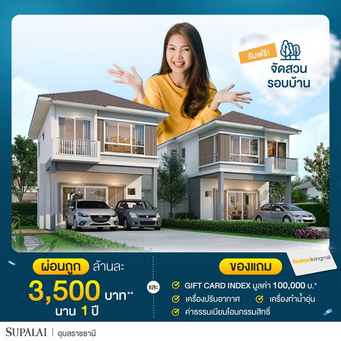 p61p5HU7Pu