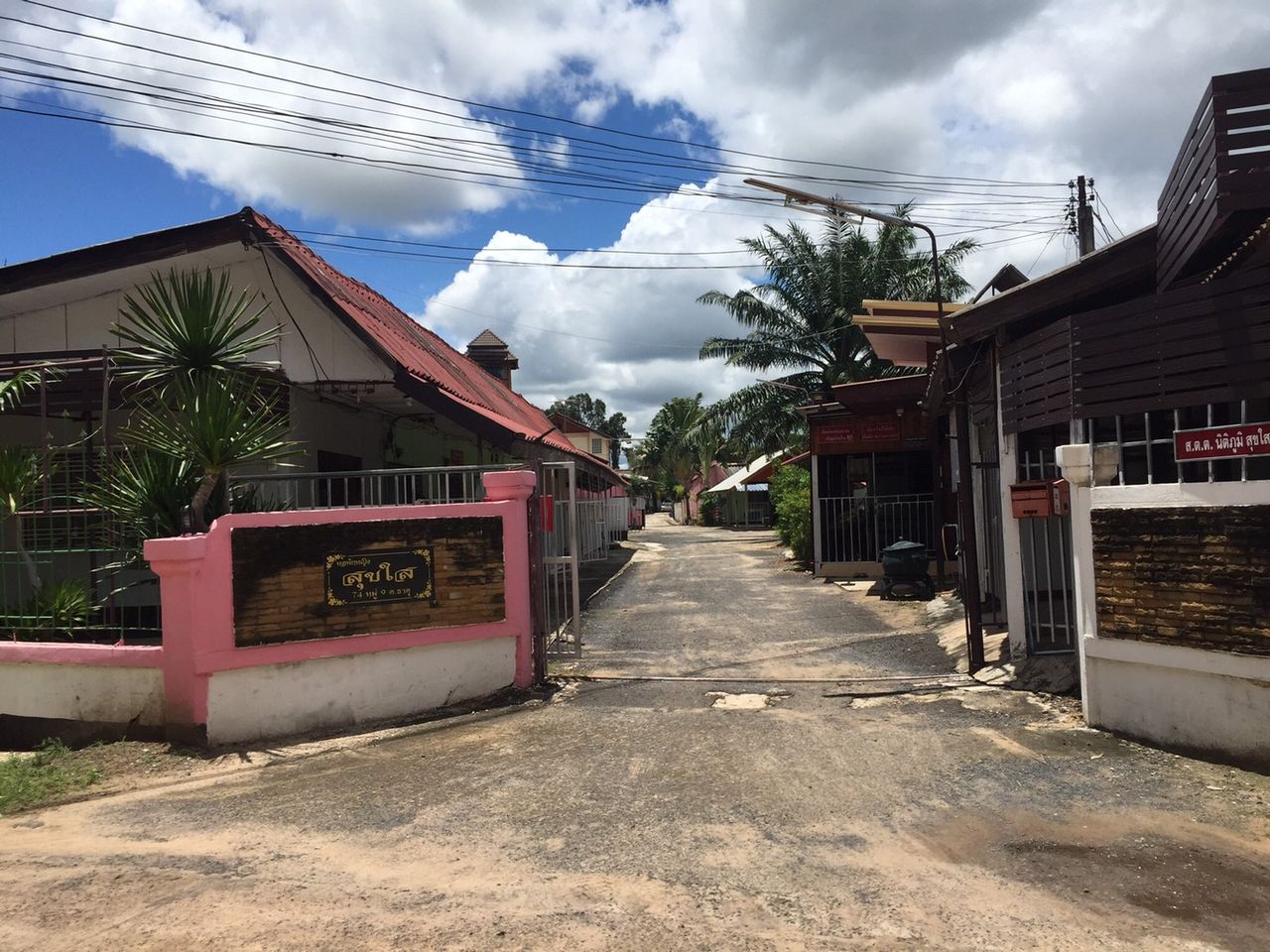 รูปภาพเพิ่มเติม หอพักหญิงสุขใส-ใกล้ม.อุบล-ตลาดมีเจริญ-ศูนย์อนามัยที่-10 - ลำดับที่ 2