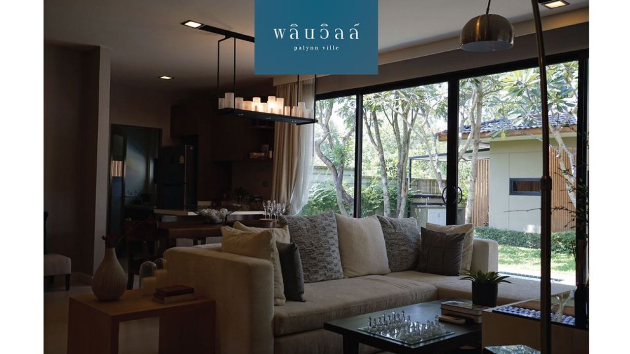 รูปภาพเพิ่มเติม โครงการ บ้านจัดสรร พลินวิลล์ อุดรธานี - ลำดับที่ 4
