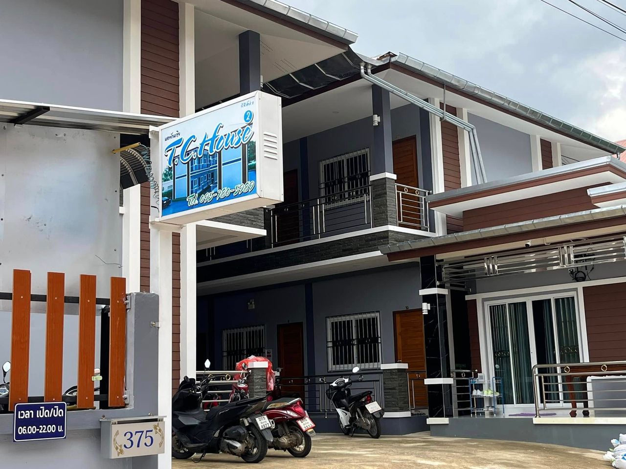 รูปภาพเพิ่มเติม ทีซีเฮ้าส์-2 - T.C.-House-2 - ลำดับที่ 3