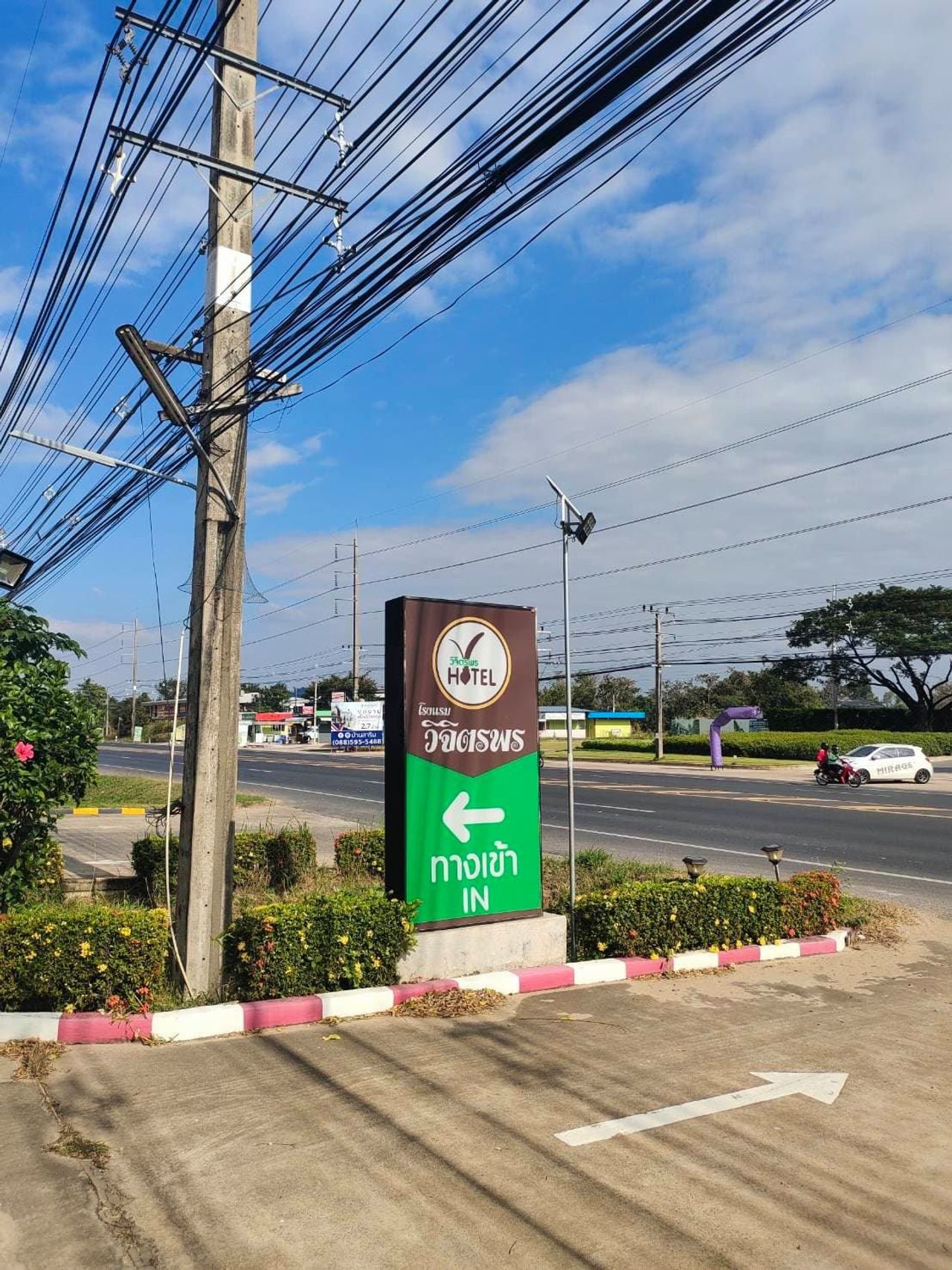 รูปภาพเพิ่มเติม โรงแรมวิจิตรพร - WIJITPRON-HOTEL - ลำดับที่ 2