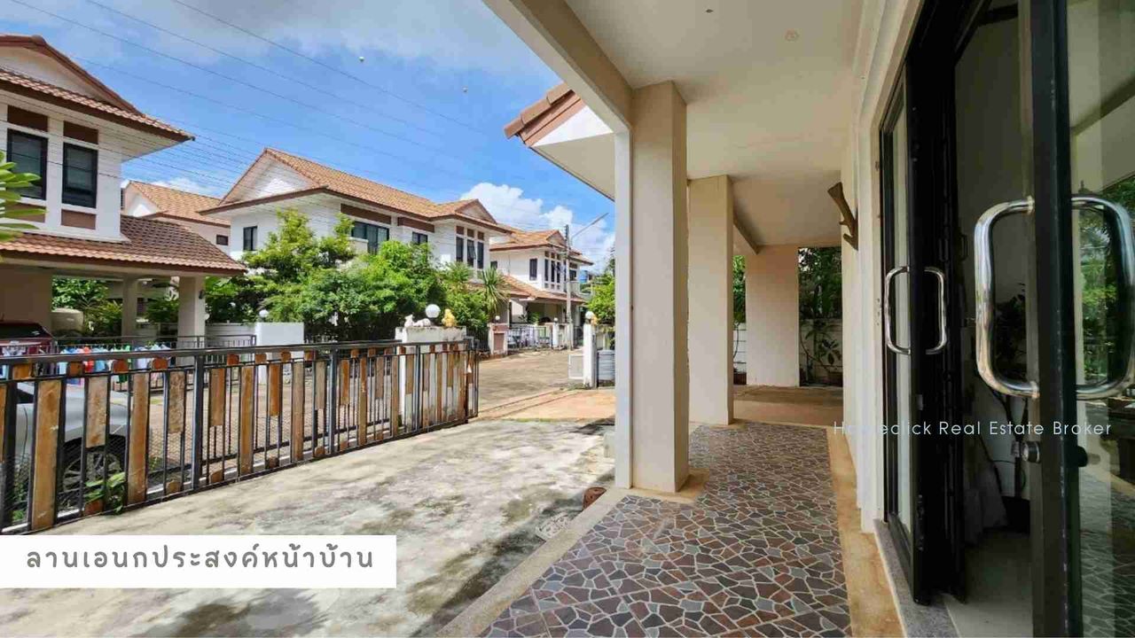 รูปภาพเพิ่มเติม เช่าบ้าน-โครงการพีสมาร์ทขอนแก่นหลังตลาดบ้านกอก-ใกล้-รร.อนุบาล-ม.ภาคฯ-แต่งครบ-3นอน3น้ำ - ลำดับที่ 3