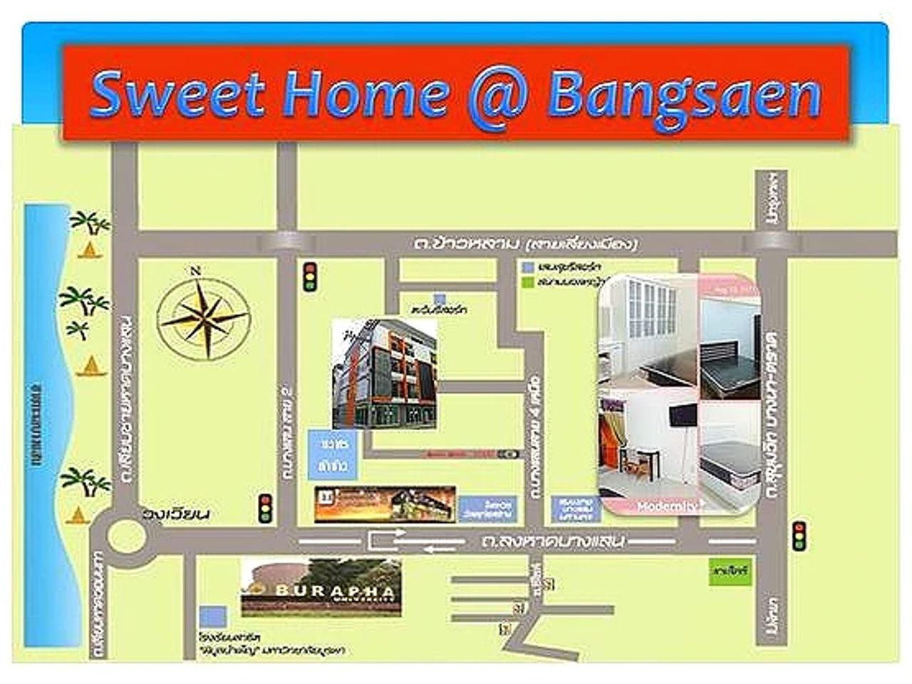 รูปภาพเพิ่มเติม เอ็มทีเจ-โฮม-บางแสน - MTJ-HOME-BangSaen - ลำดับที่ 5