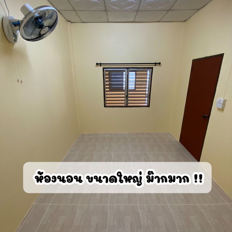 ภาพแบบห้อง