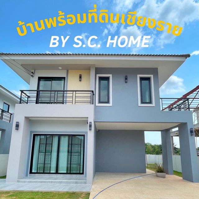 รูปโลโก้ใบประกาศ